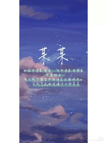 贵在真实国内稀缺小众资源